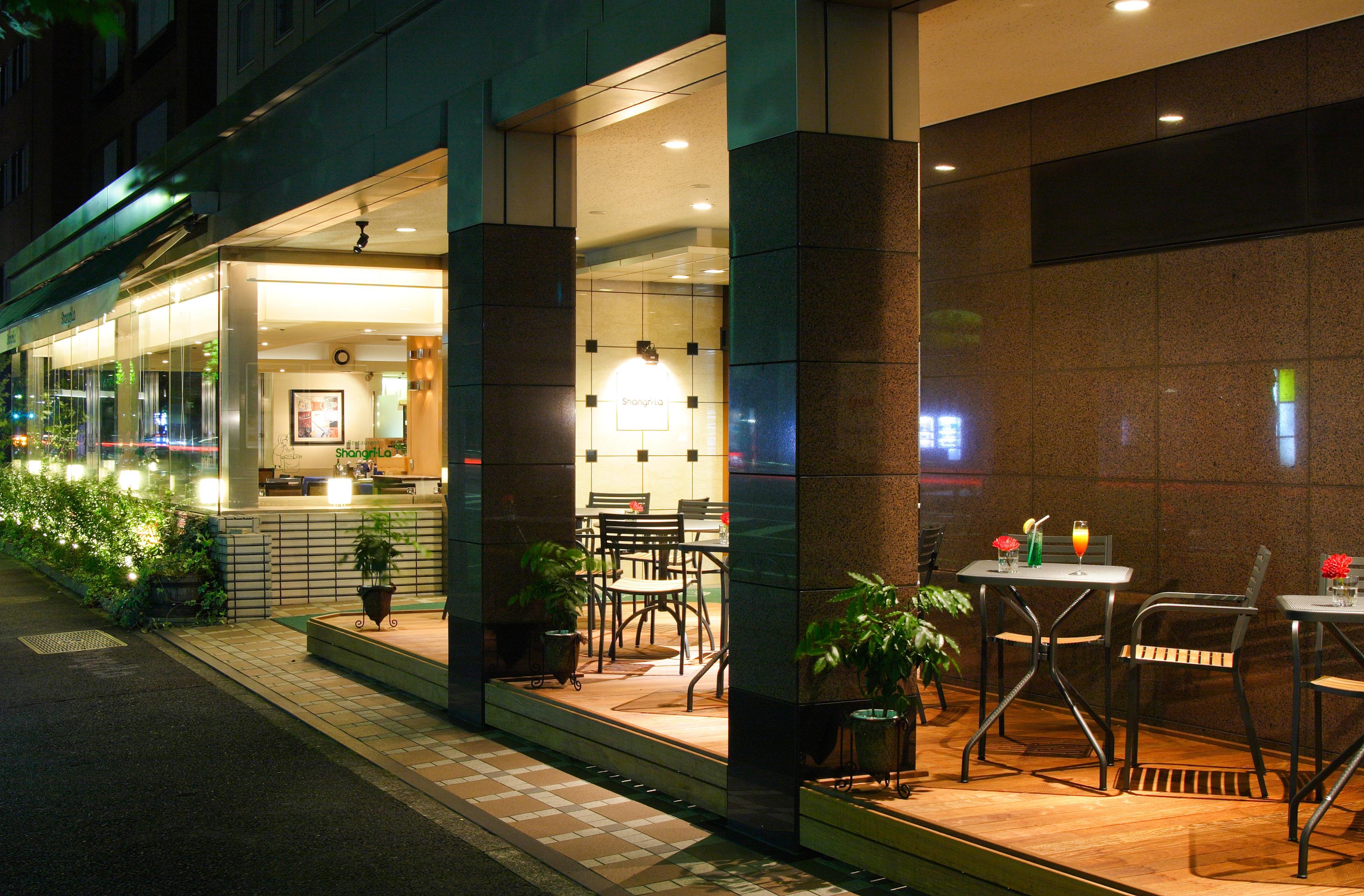 Toranomon Tokyu Rei Hotel Tóquio